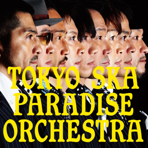 Regarder MANU CHAO & 東京スカパラダイスオーケストラ (Tokyo Ska Paradise Orchestra) ★ Let me come the river flow